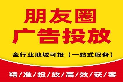 百度平台推广案例：小成本实现大突破